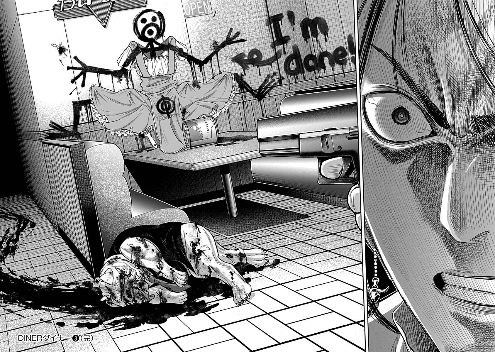 Page 19 Chapter 29 Diner