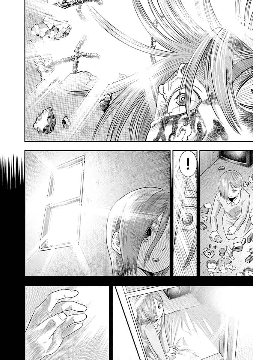 Page 16 Chapter 47 Diner