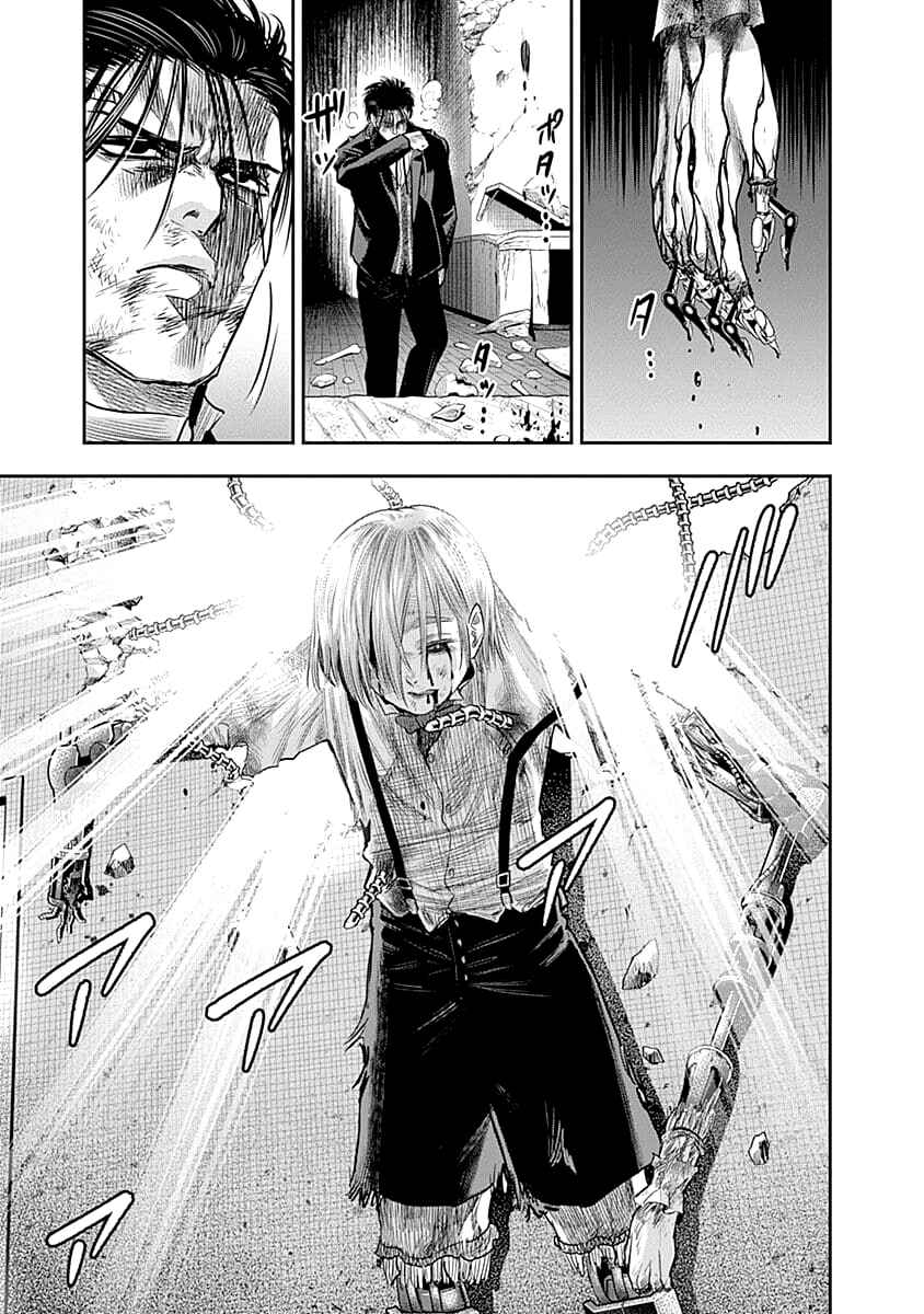 Page 17 Chapter 47 Diner