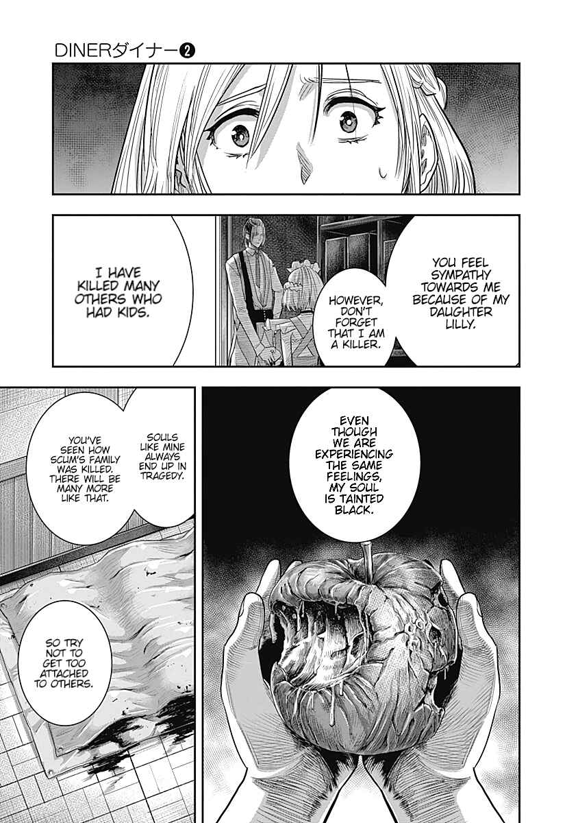 Page 17 Chapter 13 Diner