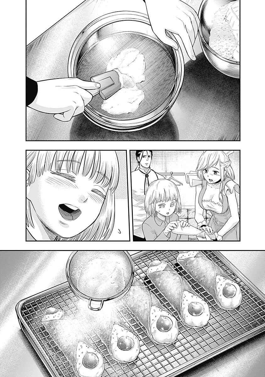 Page 20 Chapter 13 Diner
