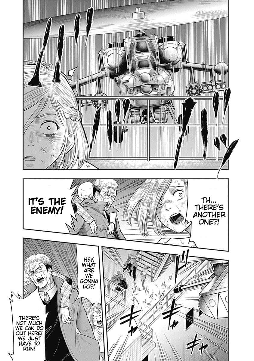 Page 10 Chapter 44 Diner