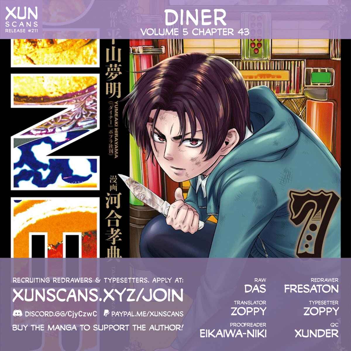 Page 1 Chapter 43 Diner
