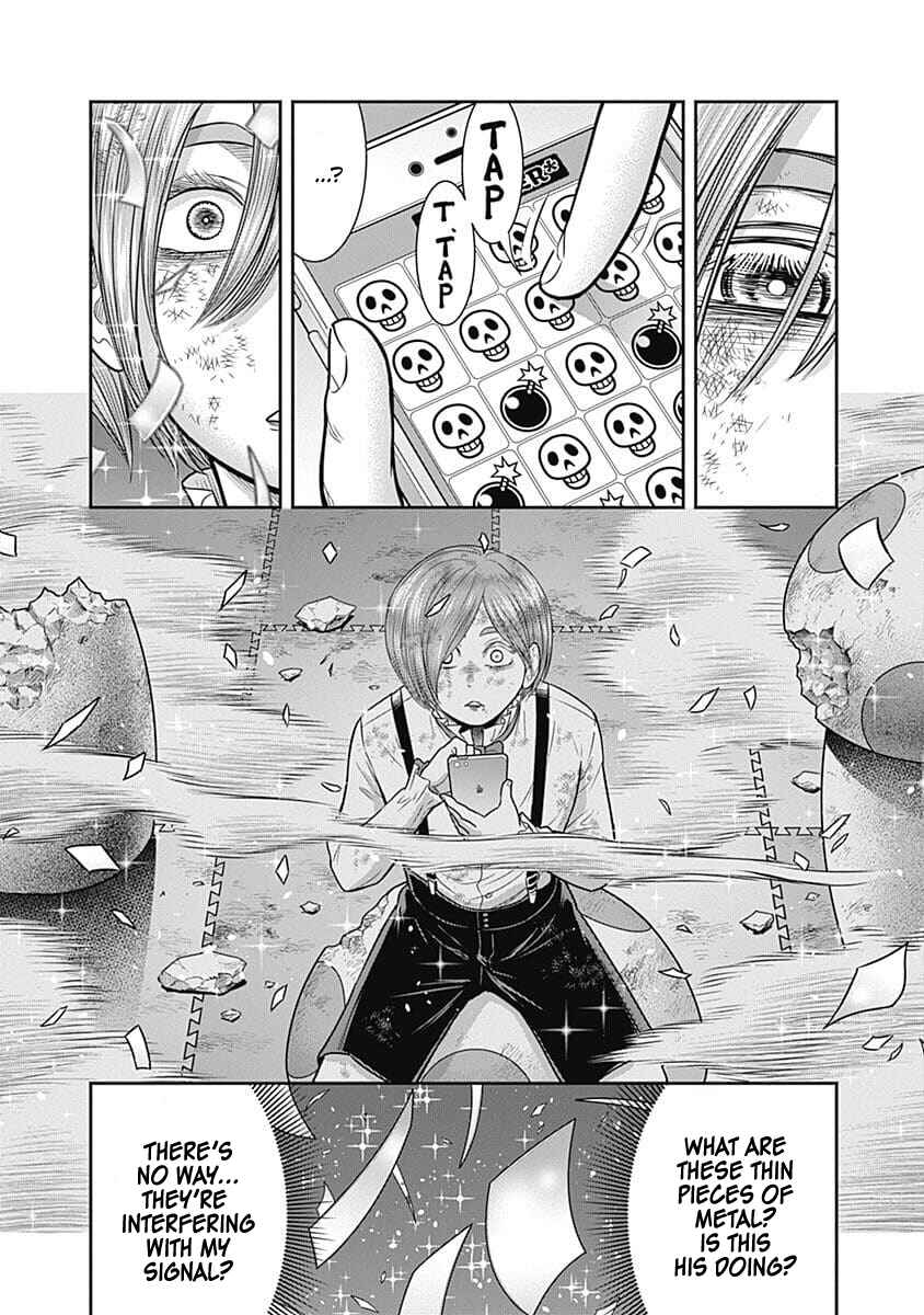 Page 3 Chapter 43 Diner