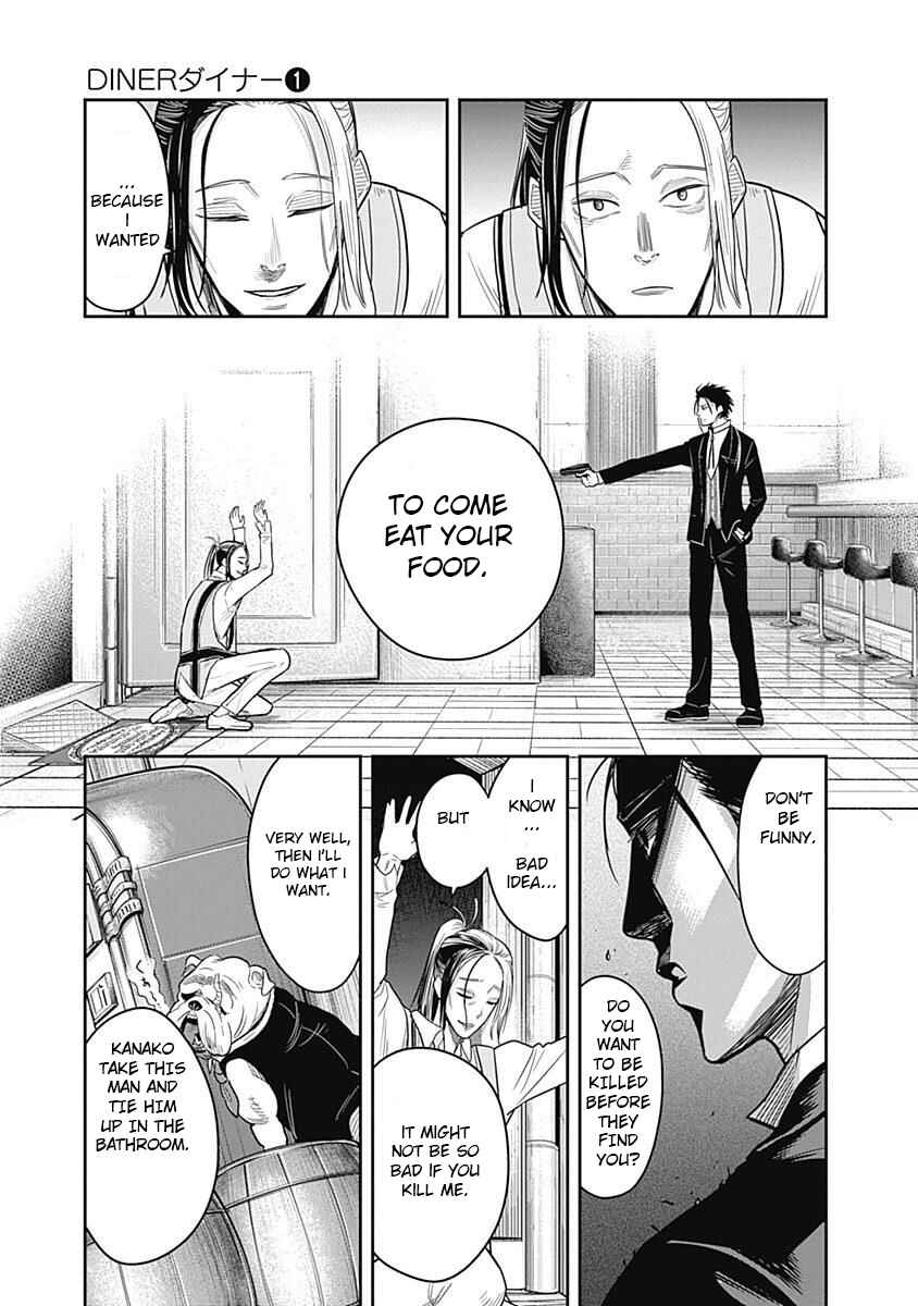Page 13 Chapter 4 Diner