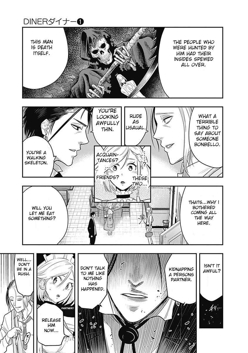 Page 5 Chapter 4 Diner
