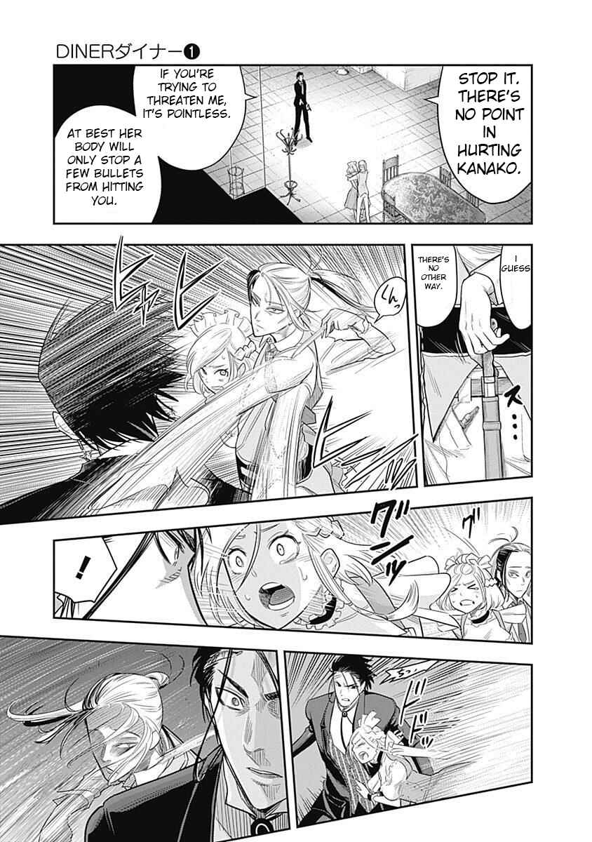 Page 7 Chapter 4 Diner