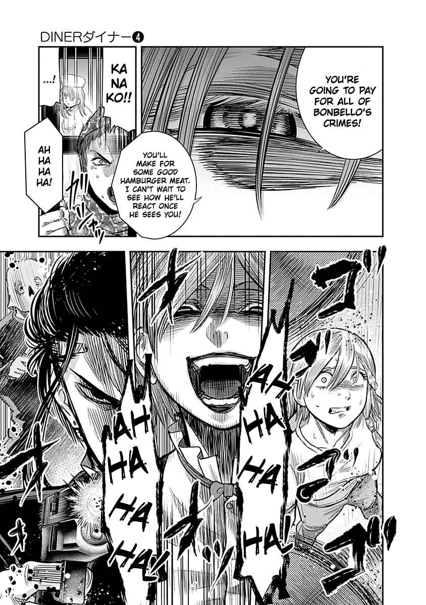 Page 19 Chapter 35 Diner