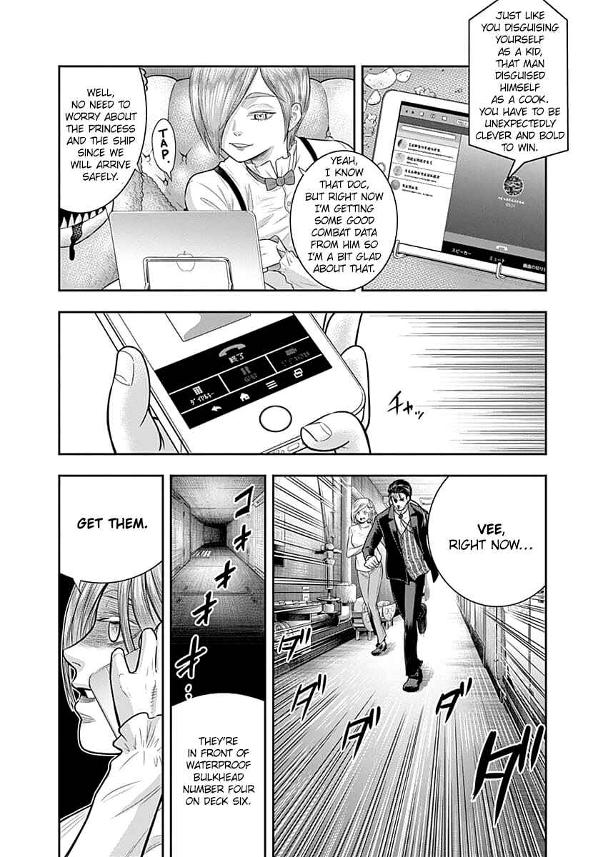 Page 3 Chapter 35 Diner