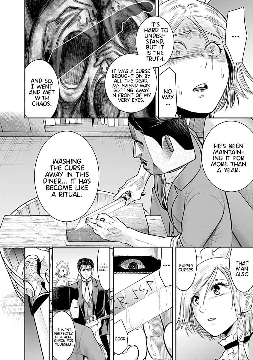 Page 15 Chapter 54 Diner