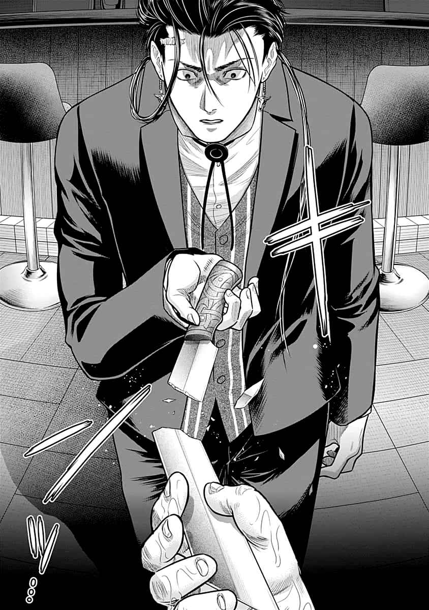 Page 16 Chapter 54 Diner