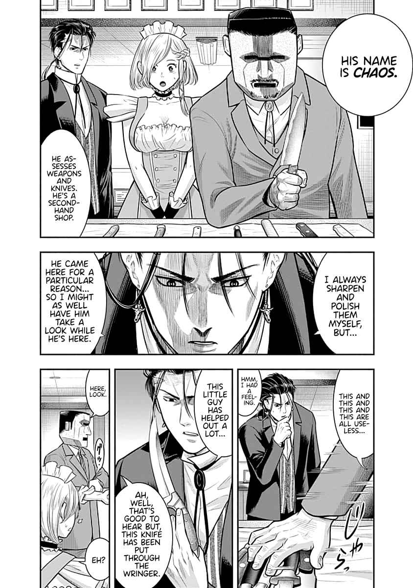 Page 7 Chapter 54 Diner