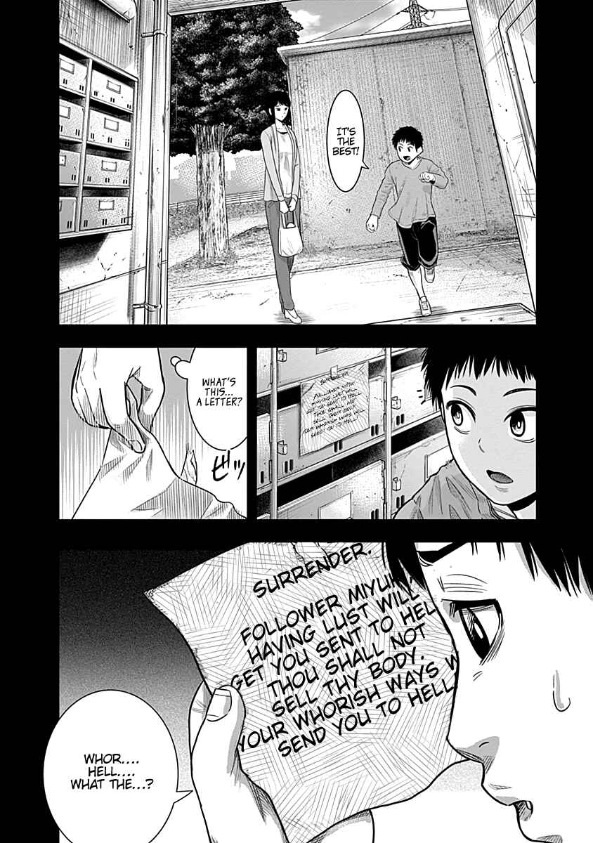 Page 6 Chapter 21 Diner