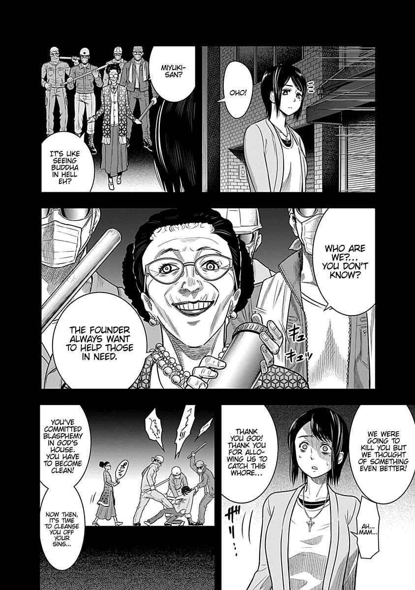 Page 8 Chapter 21 Diner