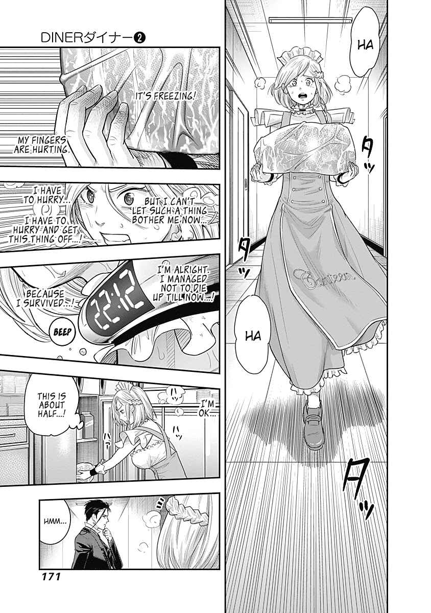 Page 6 Chapter 17 Diner