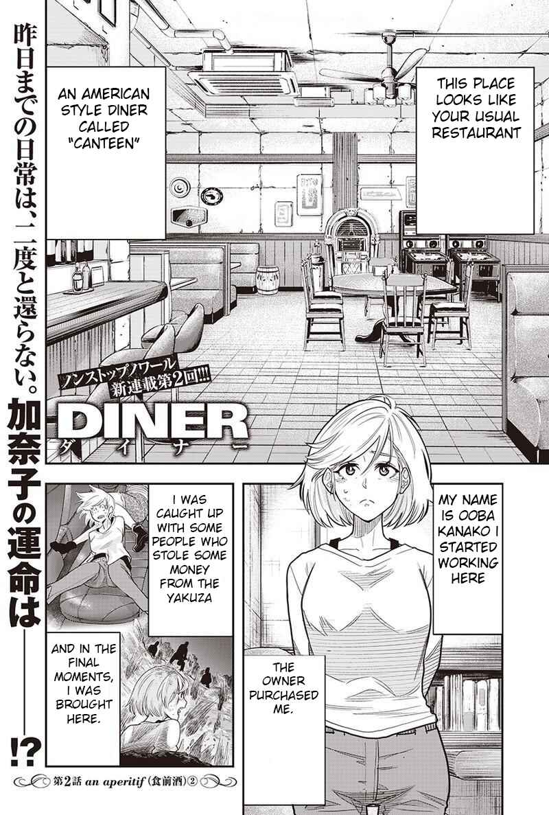 Page 1 Chapter 2 Diner