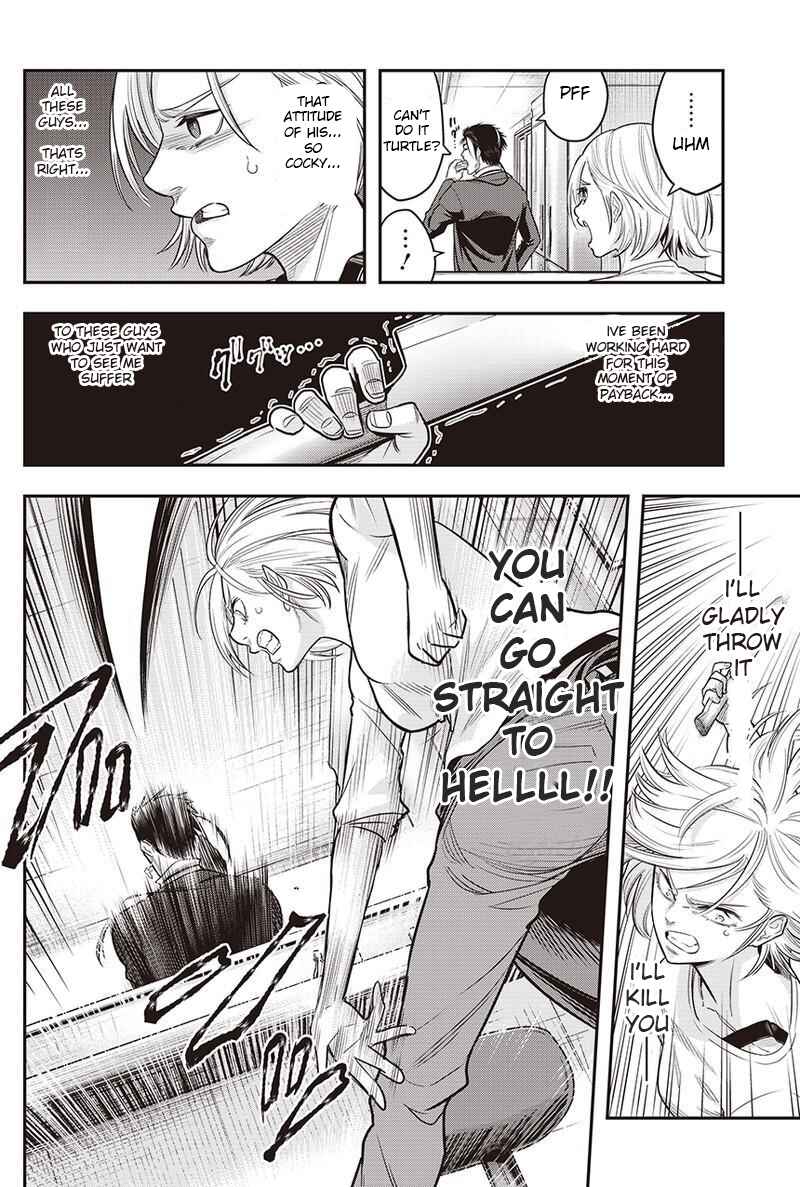 Page 10 Chapter 2 Diner