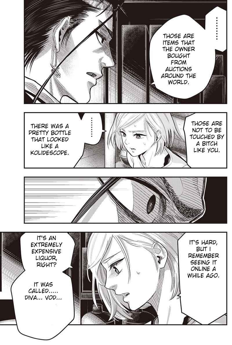 Page 27 Chapter 2 Diner