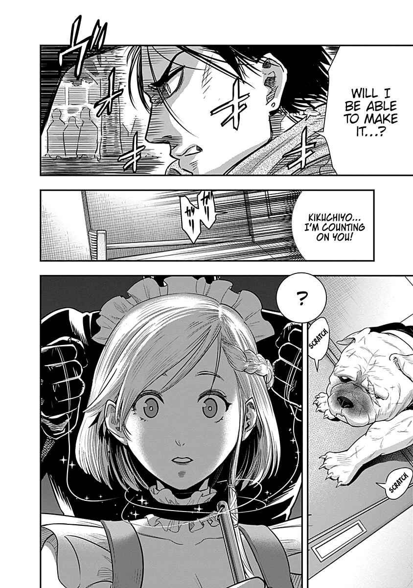 Page 12 Chapter 27 Diner