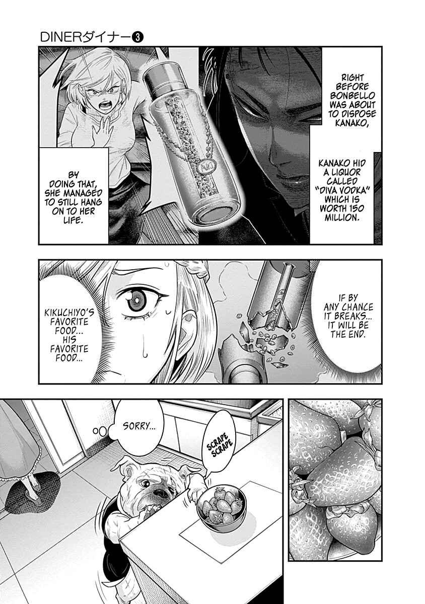 Page 5 Chapter 27 Diner