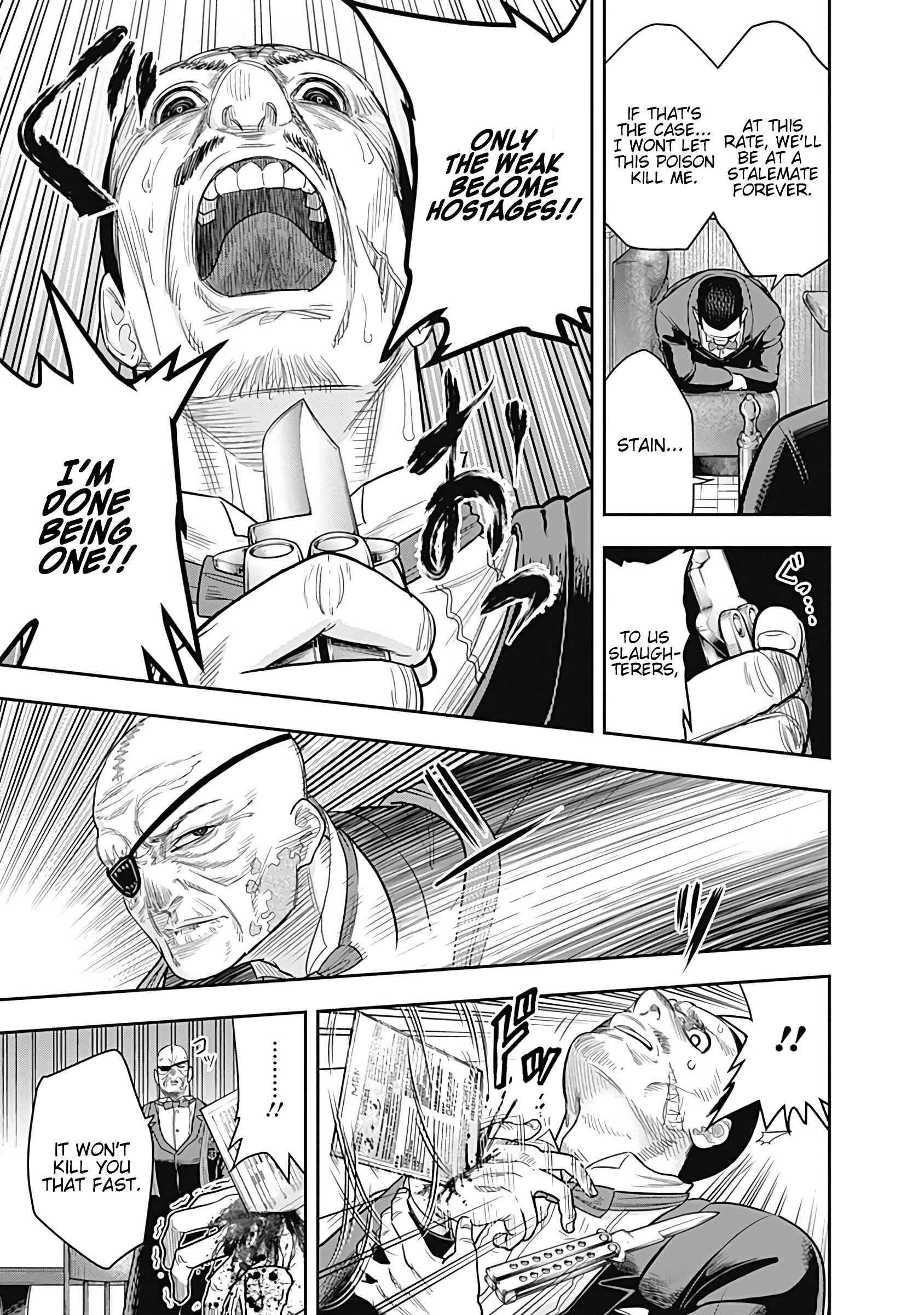 Page 14 Chapter 6 Diner
