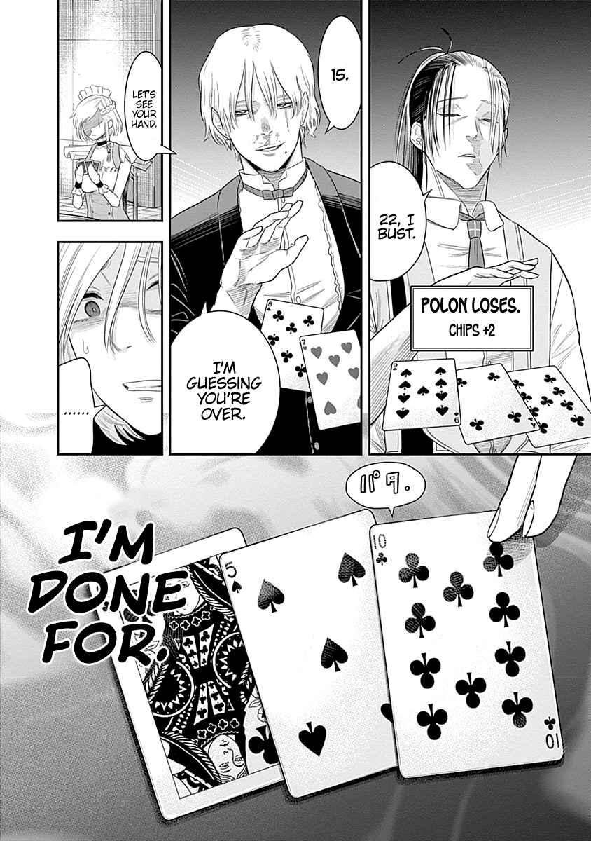 Page 14 Chapter 8 Diner