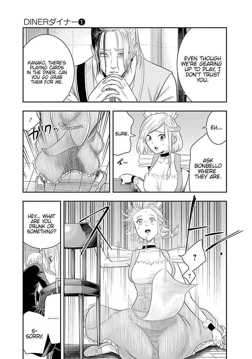 Page 5 Chapter 8 Diner