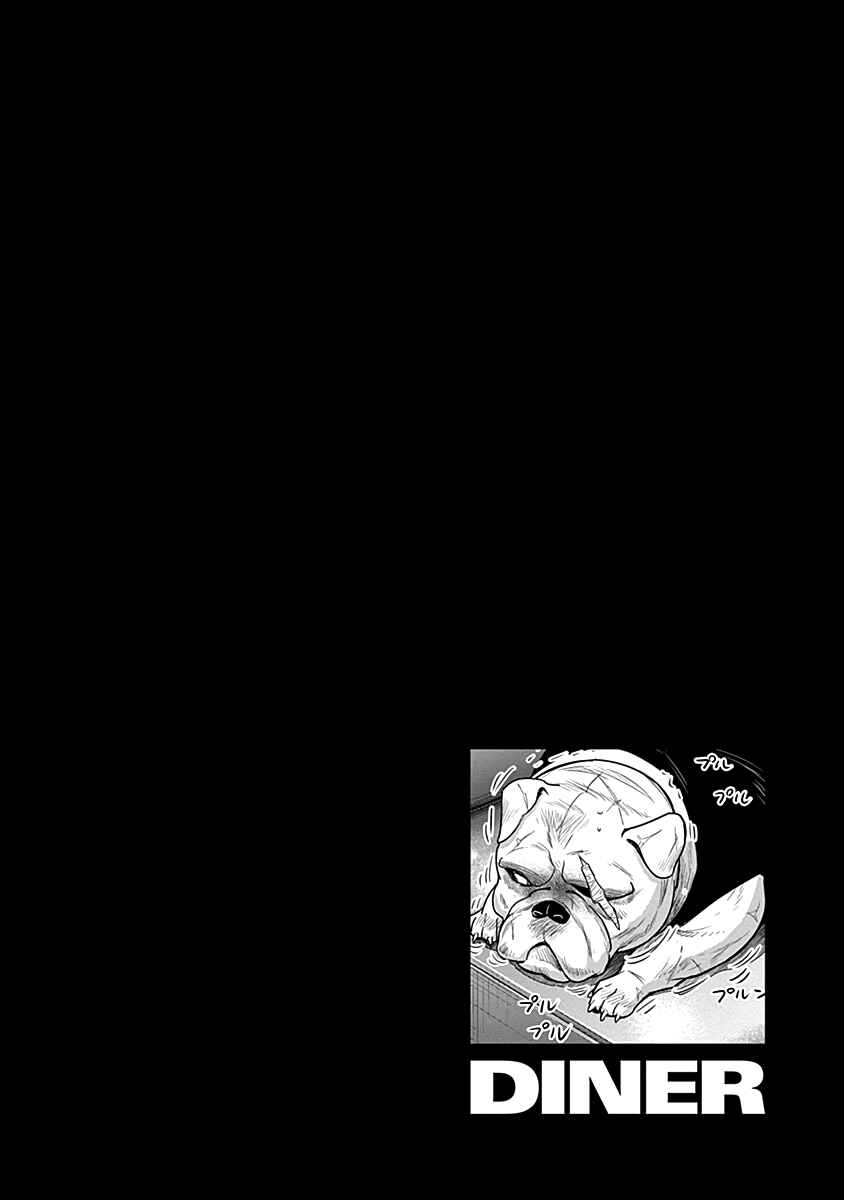 Page 21 Chapter 24 Diner