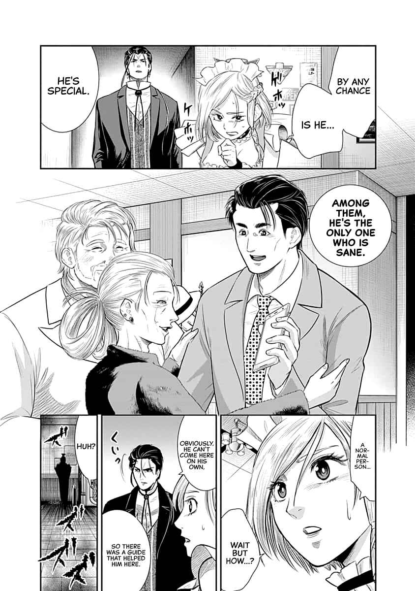 Page 18 Chapter 50 Diner