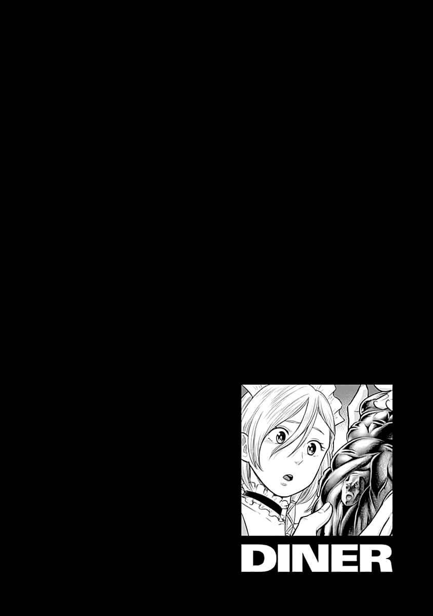 Page 24 Chapter 50 Diner