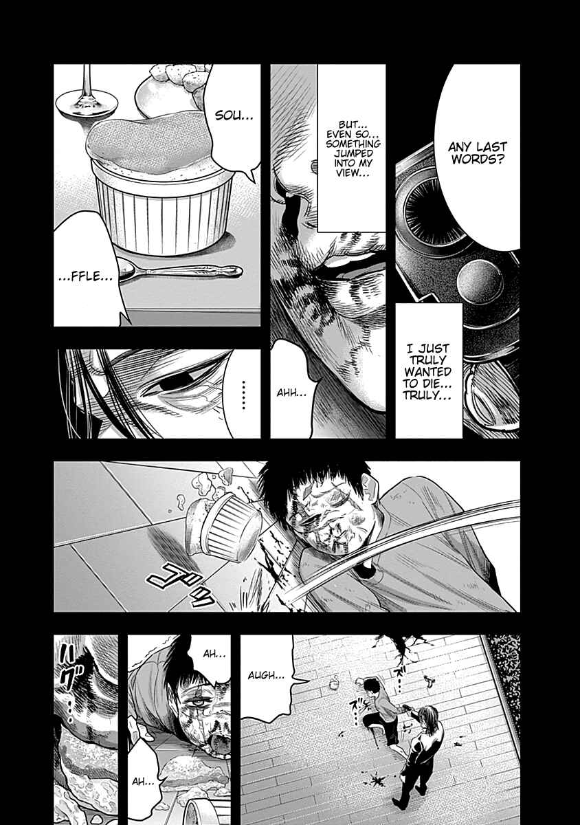 Page 16 Chapter 22 Diner