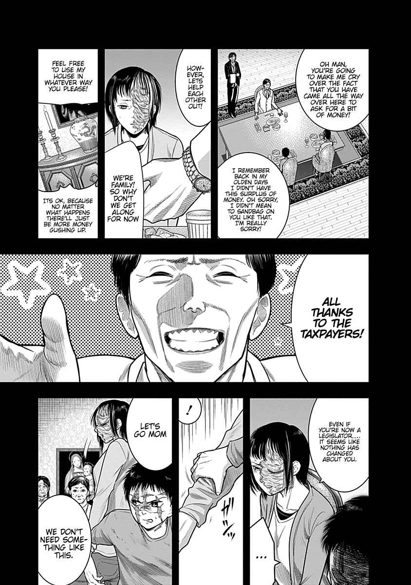 Page 4 Chapter 22 Diner