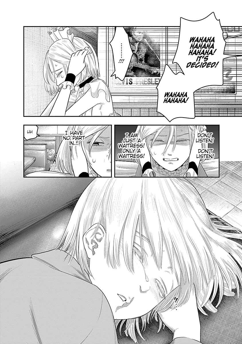 Page 10 Chapter 7 Diner