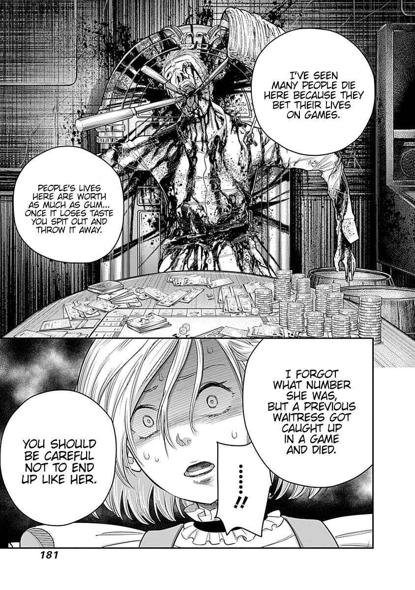 Page 5 Chapter 7 Diner