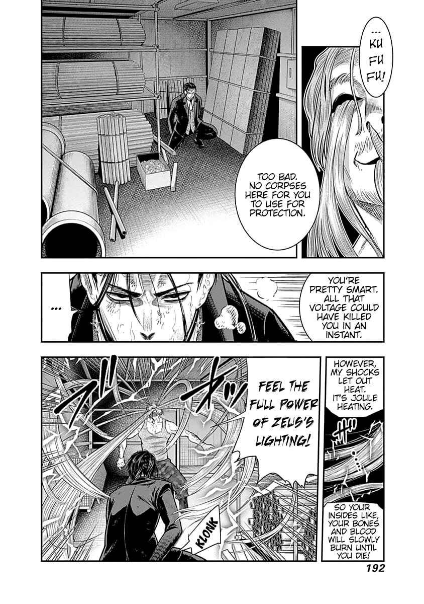 Page 11 Chapter 39 Diner