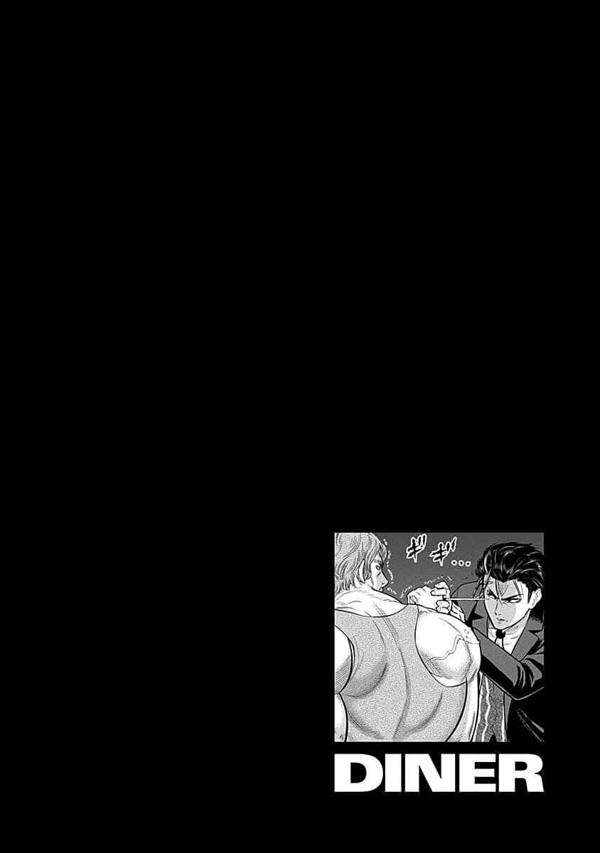 Page 23 Chapter 39 Diner
