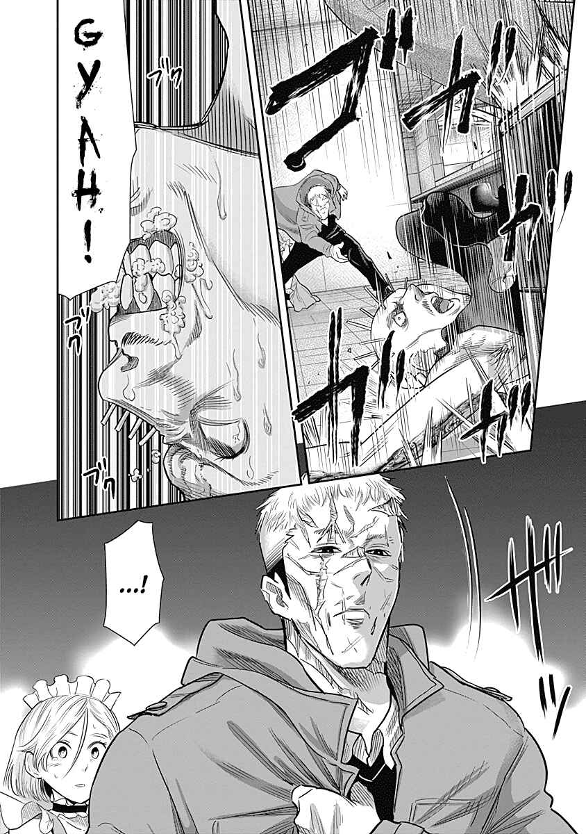 Page 13 Chapter 16 Diner
