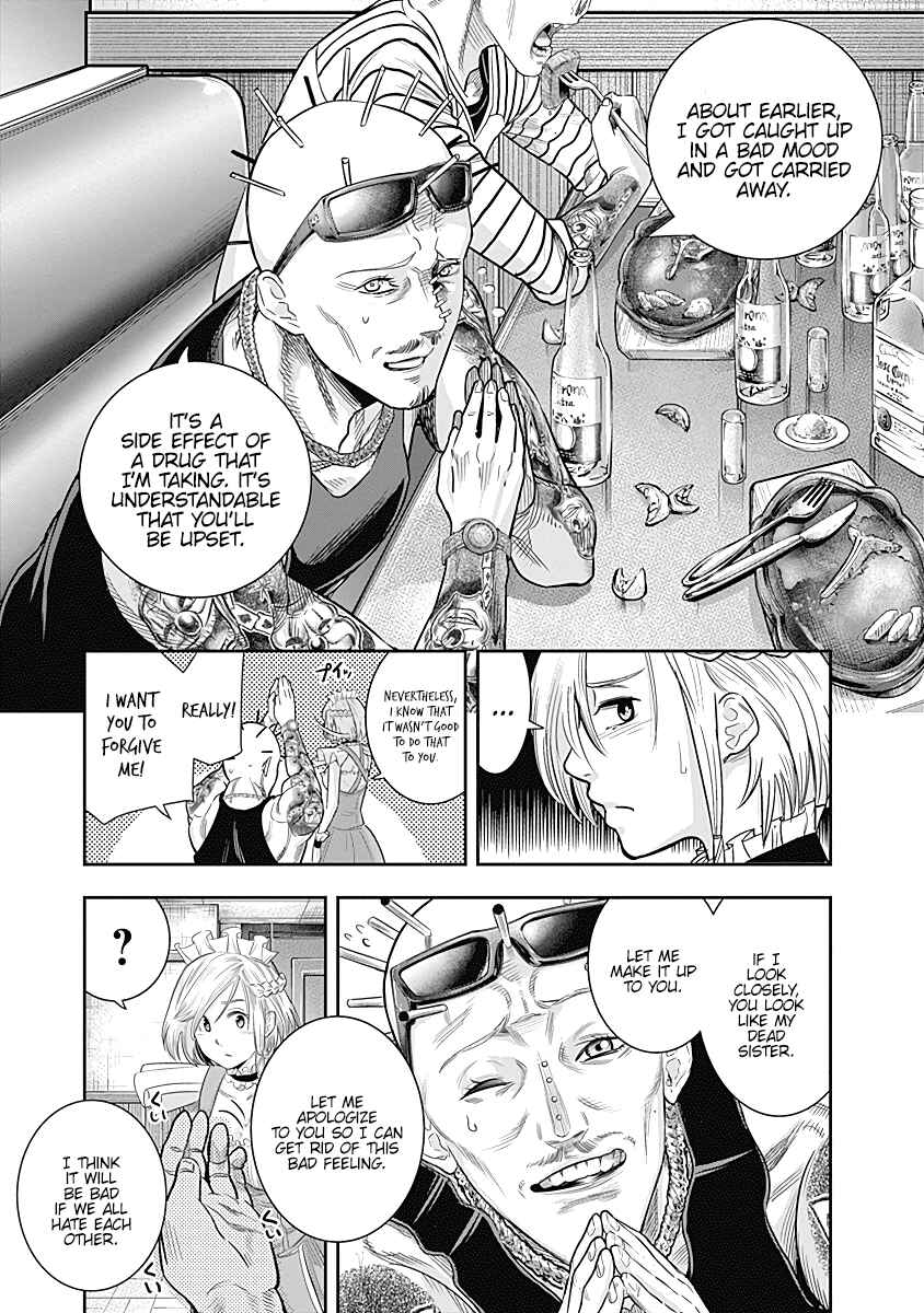 Page 18 Chapter 16 Diner