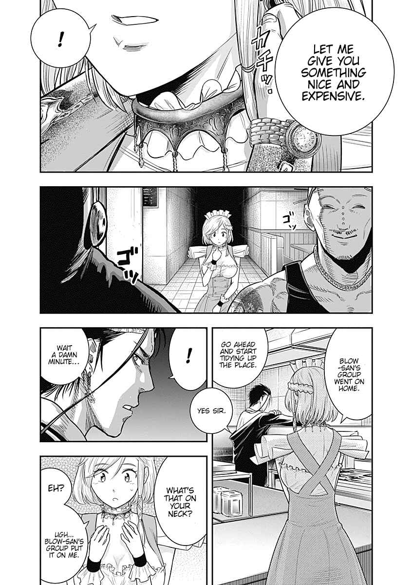 Page 19 Chapter 16 Diner