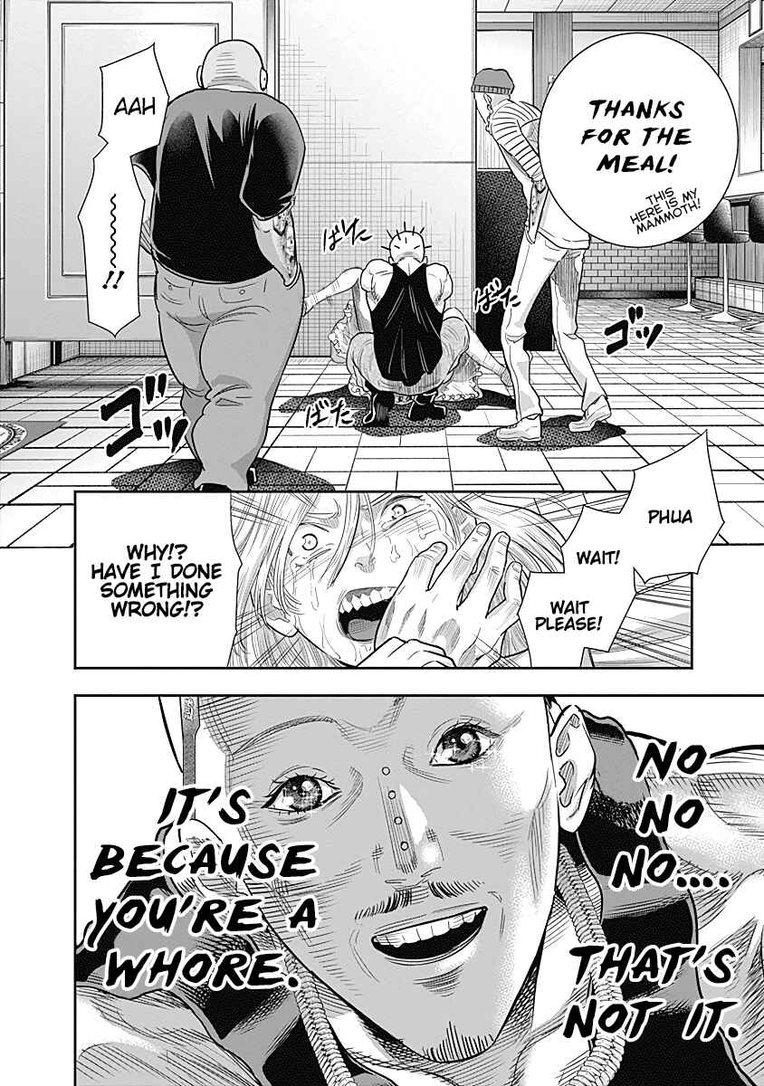 Page 7 Chapter 16 Diner