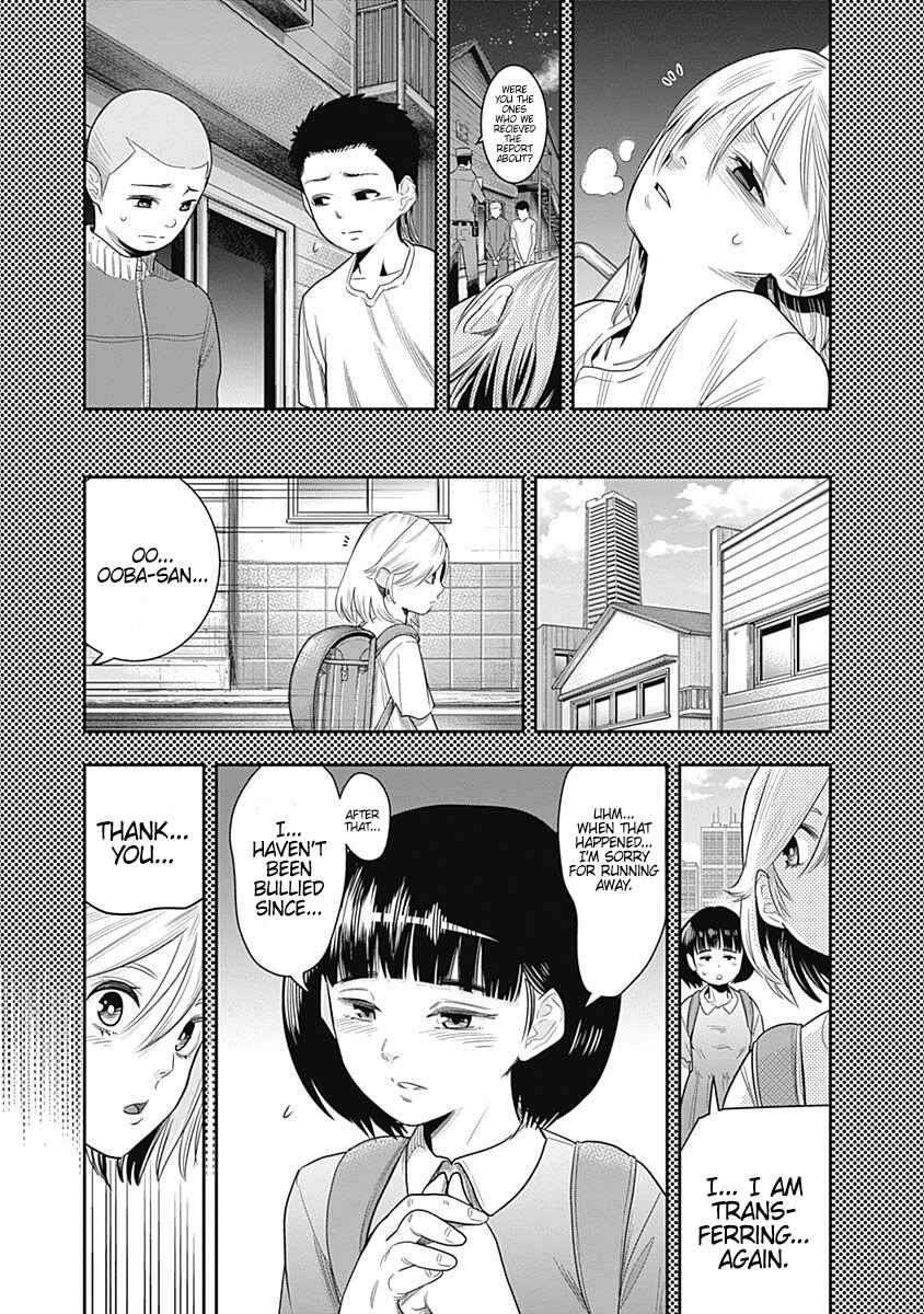 Page 19 Chapter 9 Diner