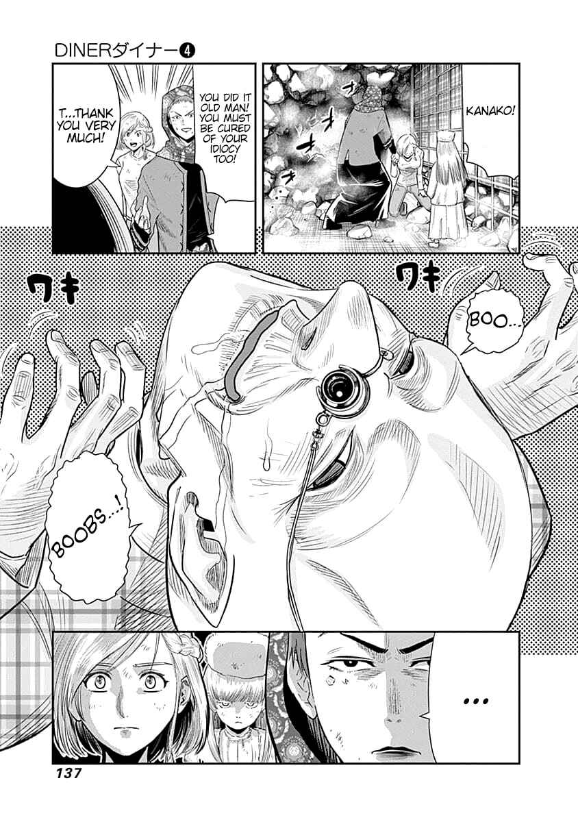 Page 15 Chapter 36 Diner