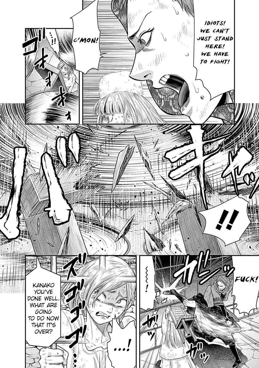 Page 3 Chapter 36 Diner