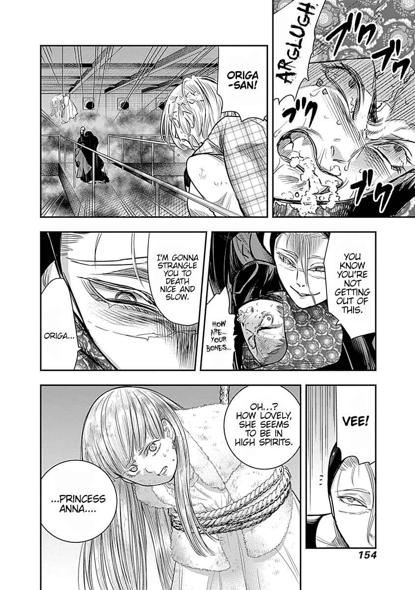 Page 13 Chapter 37 Diner