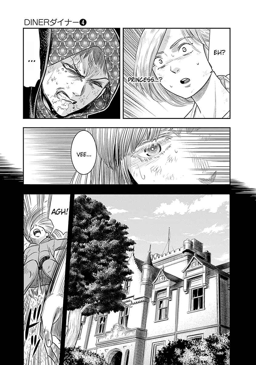 Page 14 Chapter 37 Diner