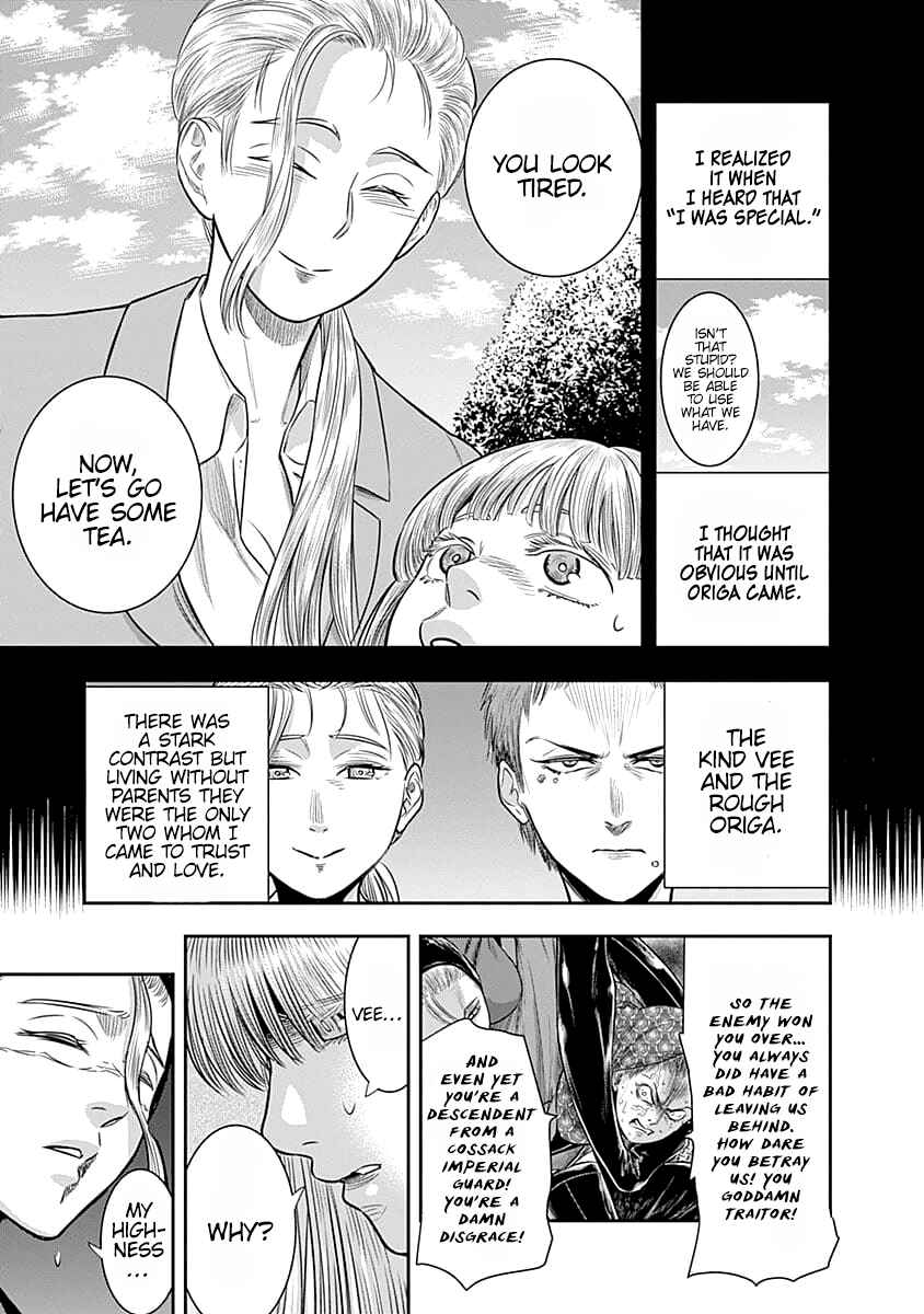 Page 16 Chapter 37 Diner