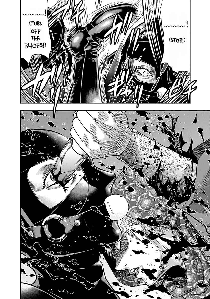 Page 7 Chapter 37 Diner