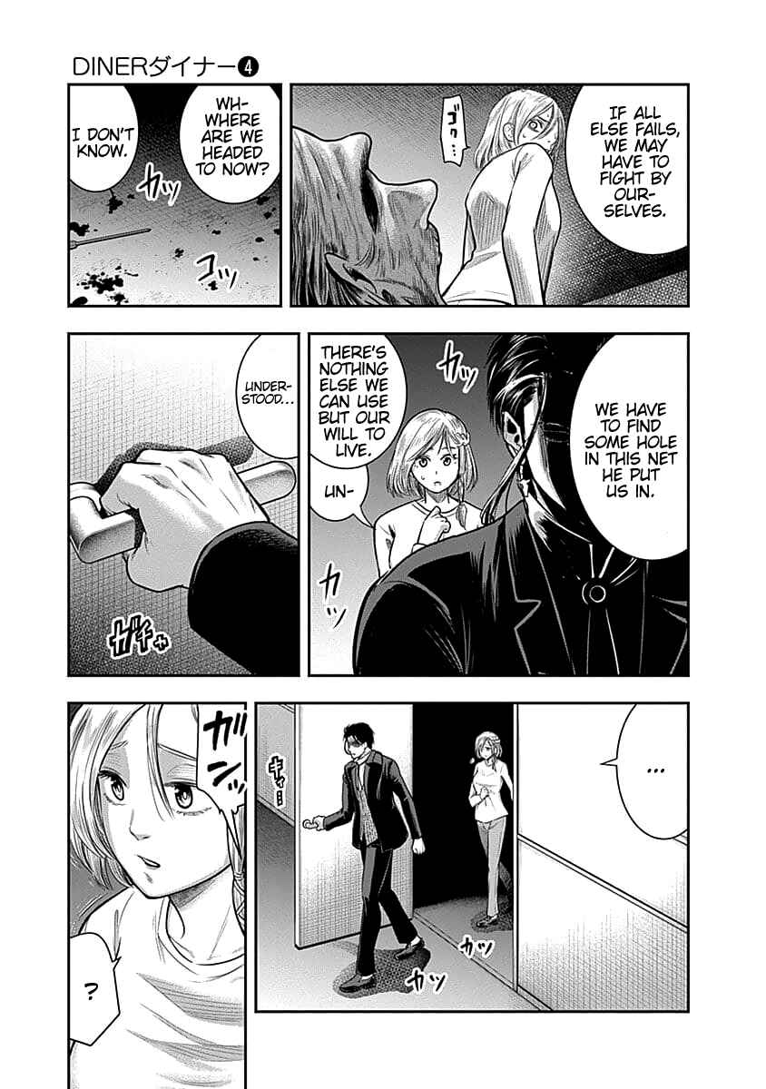 Page 11 Chapter 33 Diner