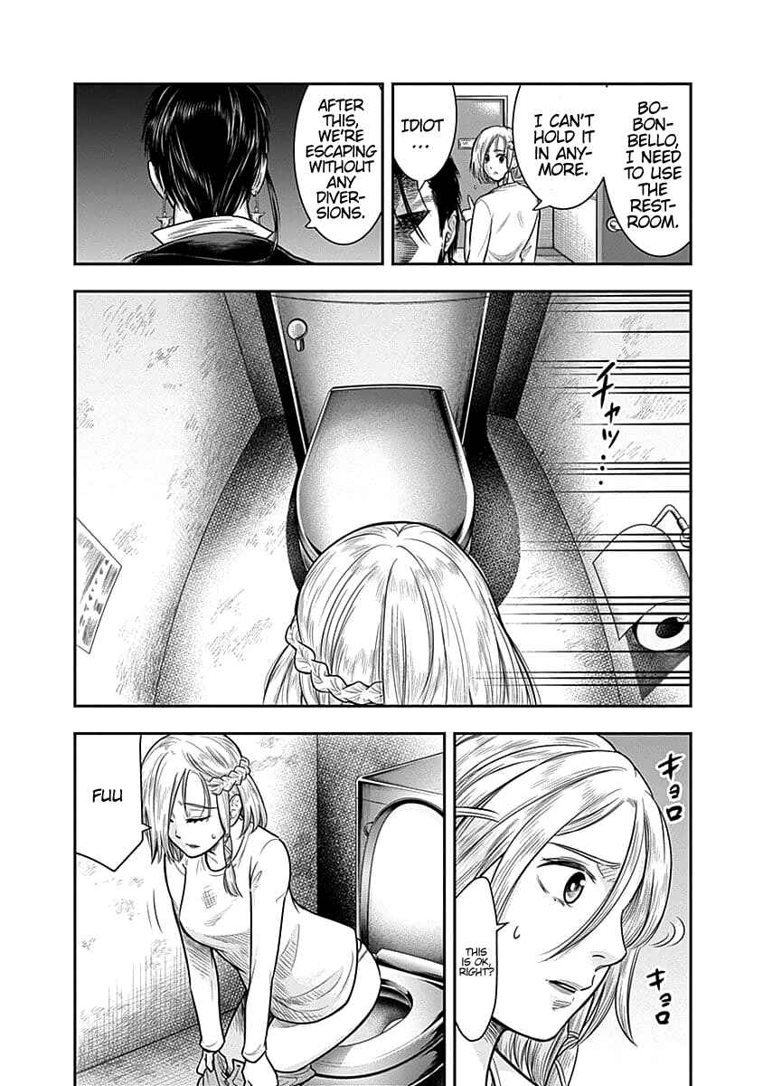 Page 14 Chapter 33 Diner