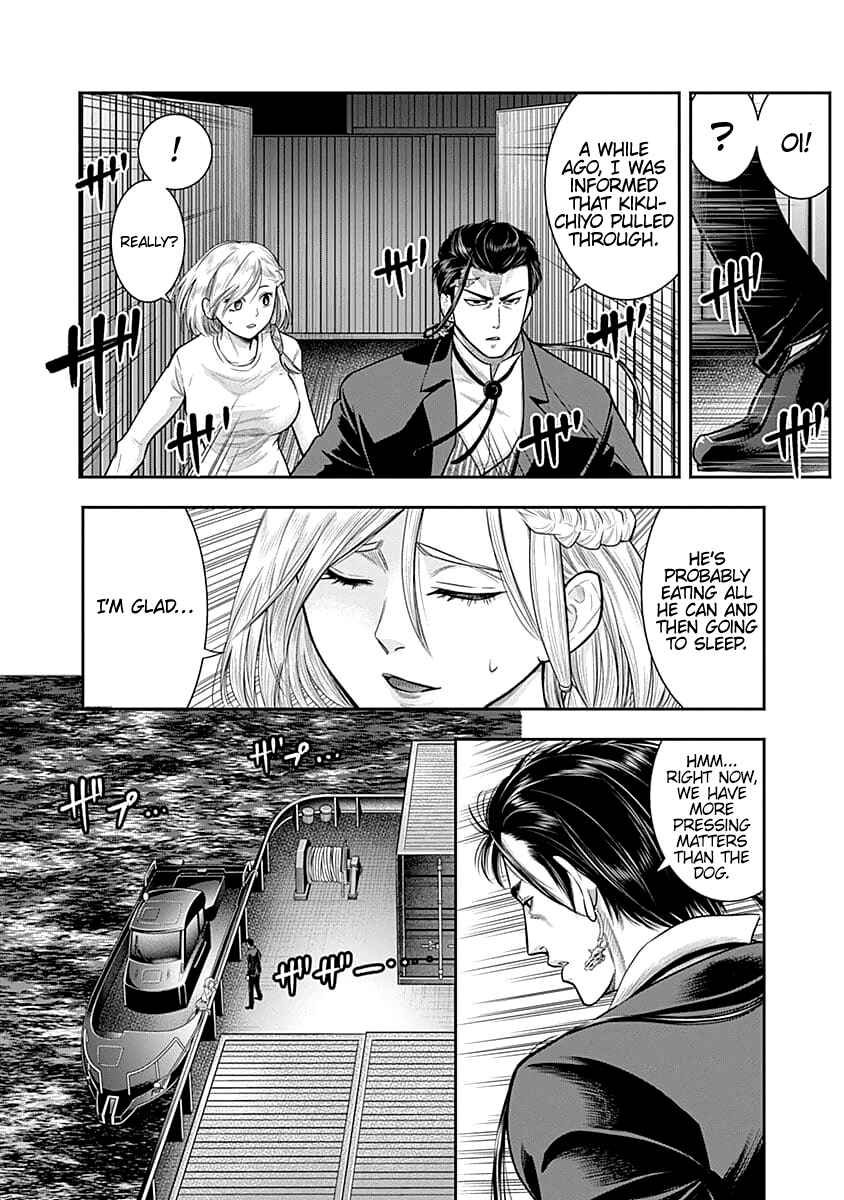 Page 4 Chapter 33 Diner